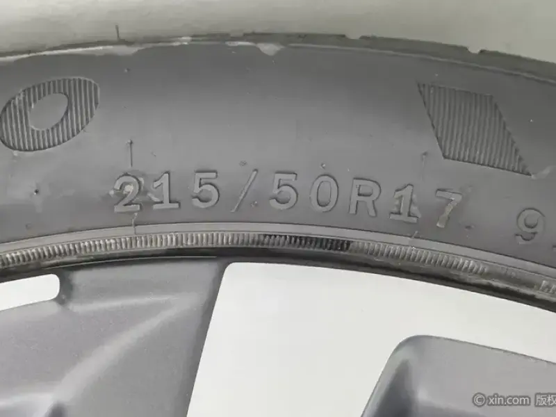 2020 Geely Emgrand с пробегом 18 700 км