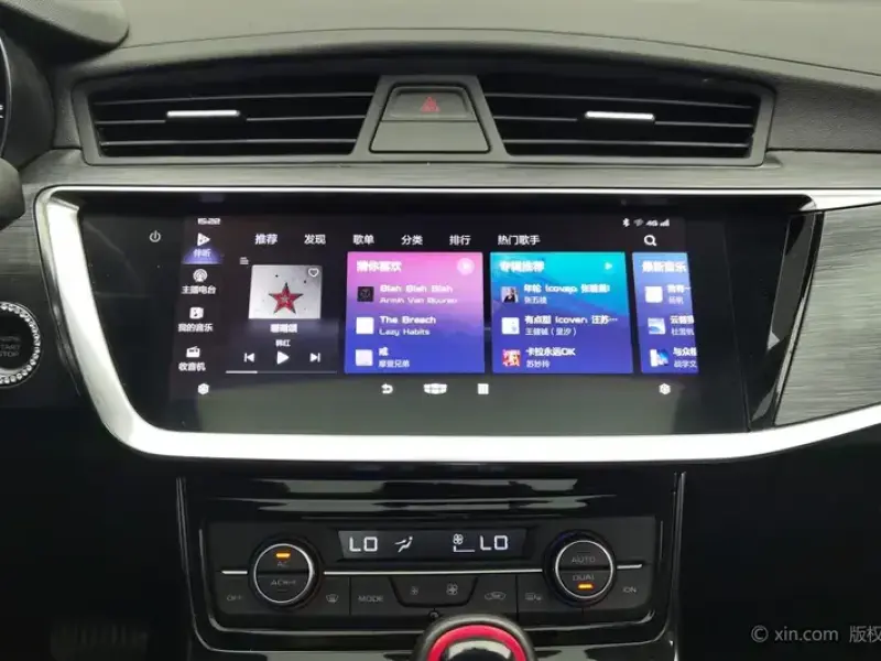 2020 Geely Emgrand с пробегом 18 700 км