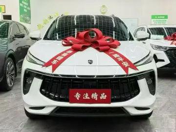 2023 Forthing T5 EVO с пробегом 10 000 км