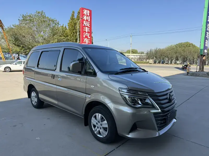 2023 Forthing Lingzhi Plus с пробегом 6 000 км