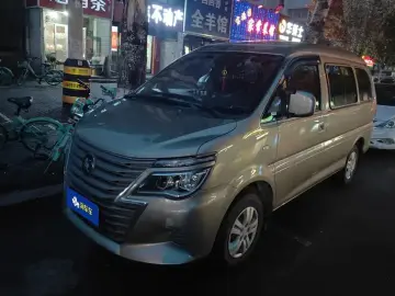 2023 Forthing Lingzhi Plus с пробегом 31 000 км