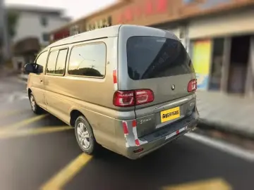 2023 Forthing Lingzhi Plus с пробегом 24 300 км
