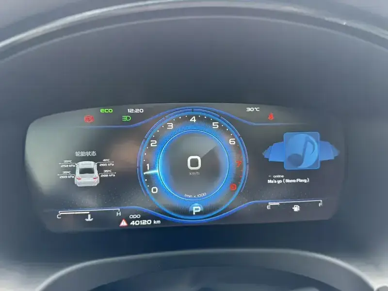 2021 Geely Binrui с пробегом 40 000 км