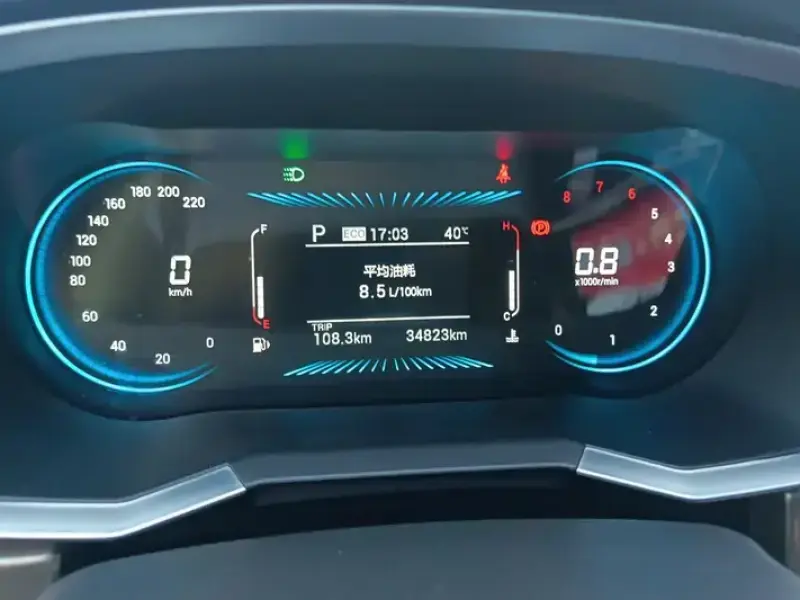 2023 JETOUR X70+ с пробегом 34 800 км