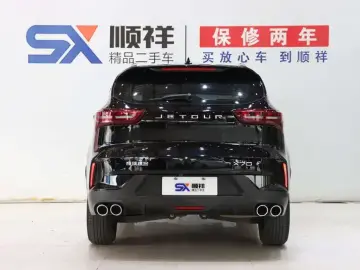 2024 JETOUR X70+ с пробегом 18 000 км
