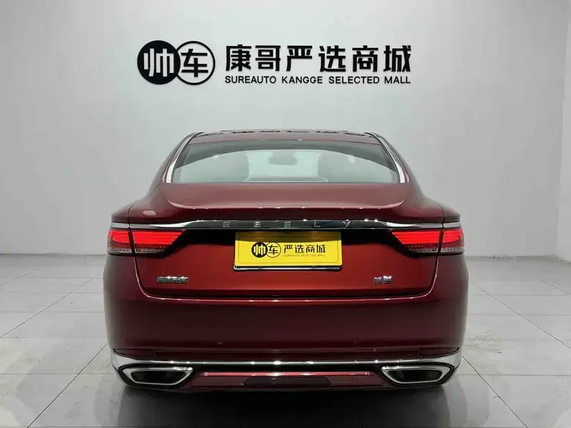 2020 Geely Binrui с пробегом 83 000 км