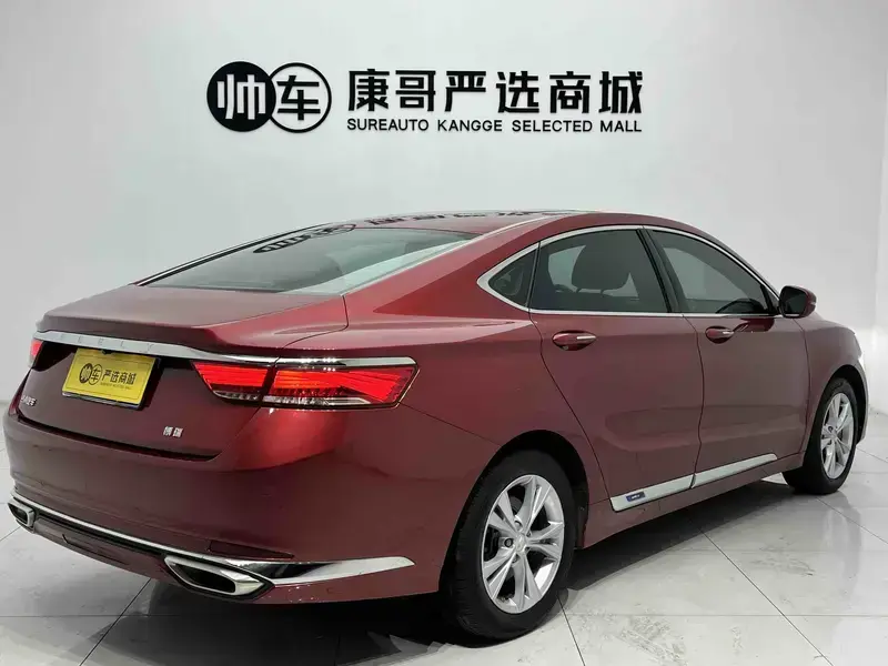2020 Geely Binrui с пробегом 83 000 км