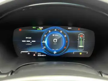 2020 Geely Binrui с пробегом 83 000 км