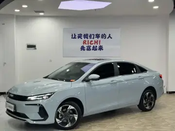 Geely Emgrand L