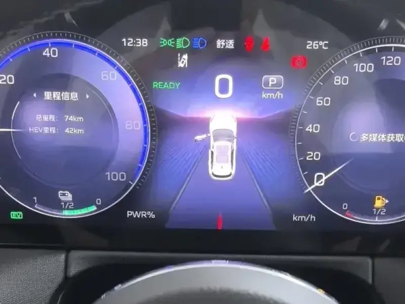 2024 Hongqi HS3 с пробегом 100 км