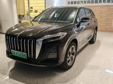 Hongqi HS3