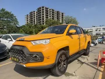JMC Yuhu 7