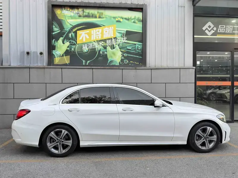 2020 Mercedes-Benz C-Класс с пробегом 57 000 км
