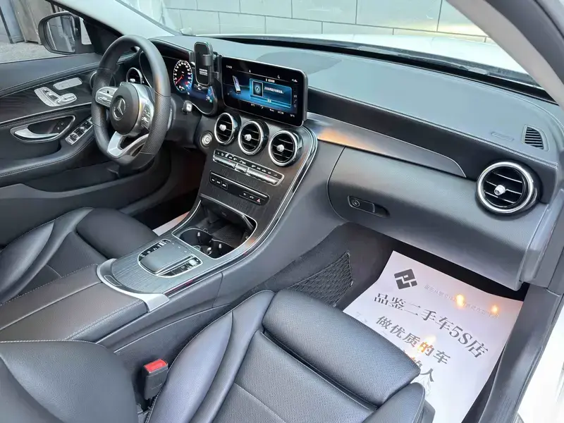 2020 Mercedes-Benz C-Класс с пробегом 57 000 км