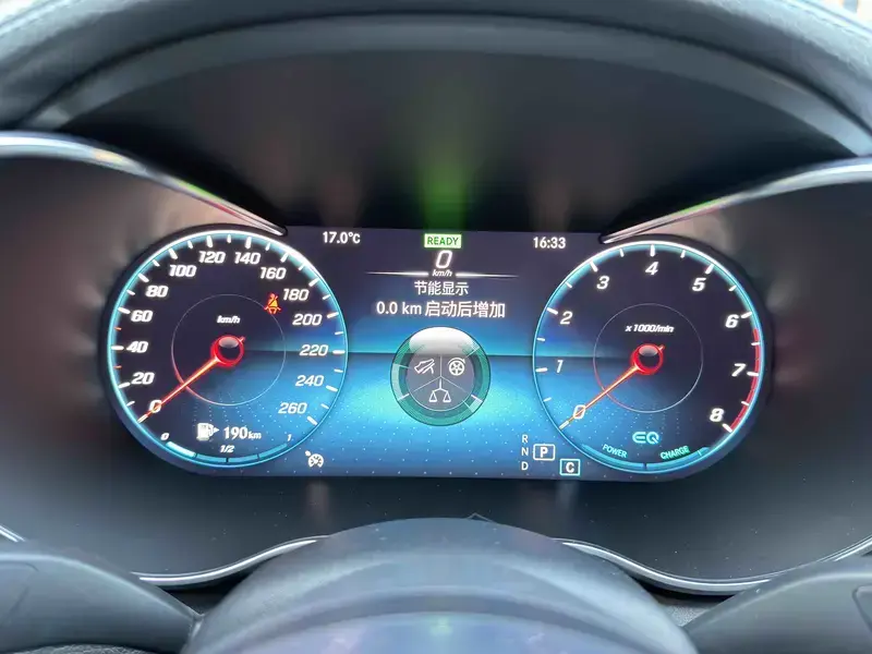 2020 Mercedes-Benz C-Класс с пробегом 57 000 км