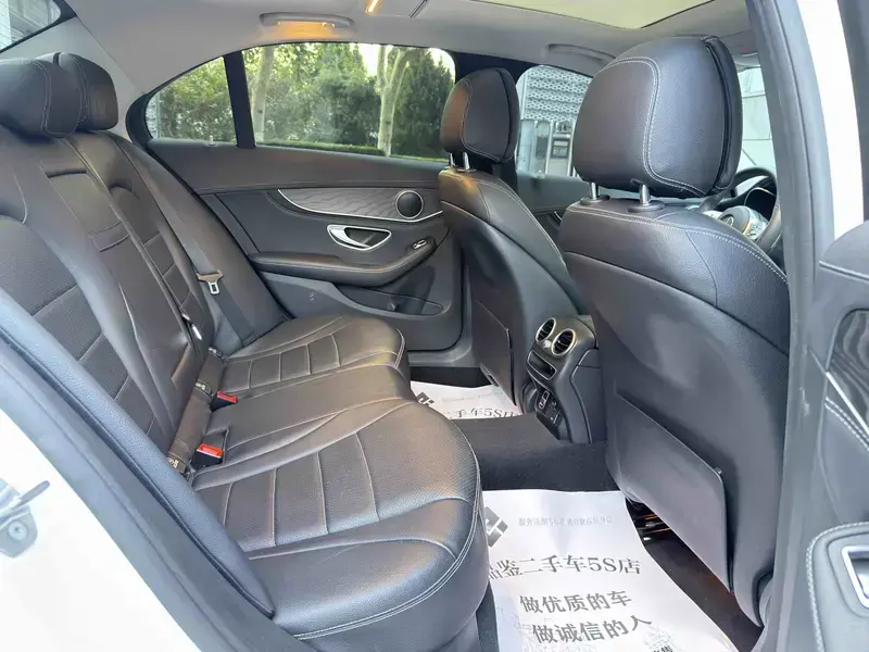 2020 Mercedes-Benz C-Класс с пробегом 57 000 км
