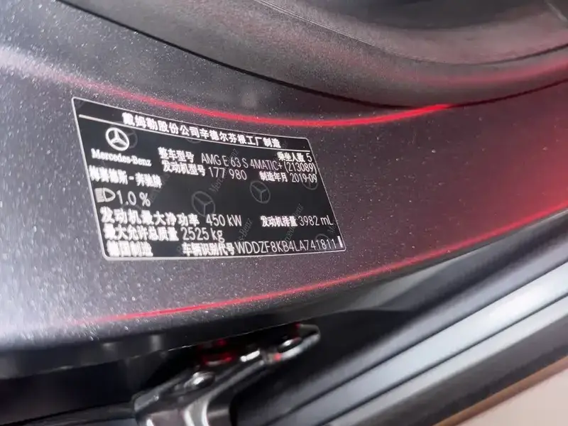 2019 Mercedes-Benz E-Класс AMG с пробегом 73 000 км