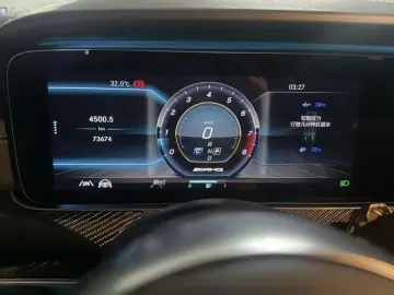 2019 Mercedes-Benz E-Класс AMG с пробегом 73 000 км