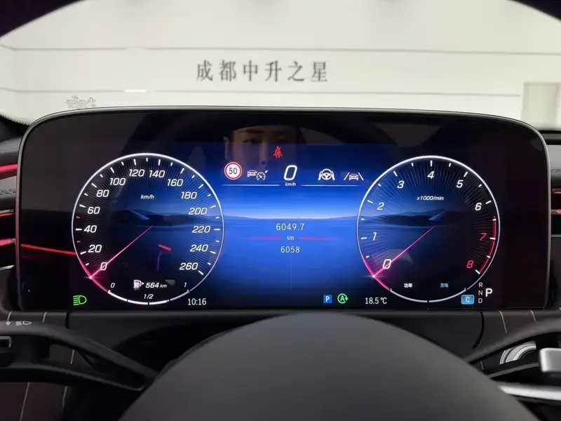 2025 Mercedes-Benz E-Класс с пробегом 6 000 км