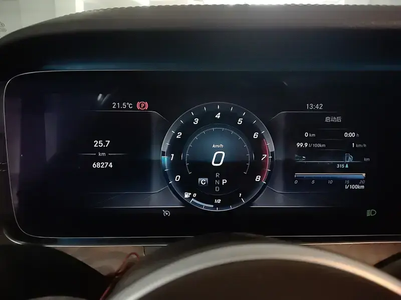 2019 Mercedes-Benz E-Класс с пробегом 68 300 км