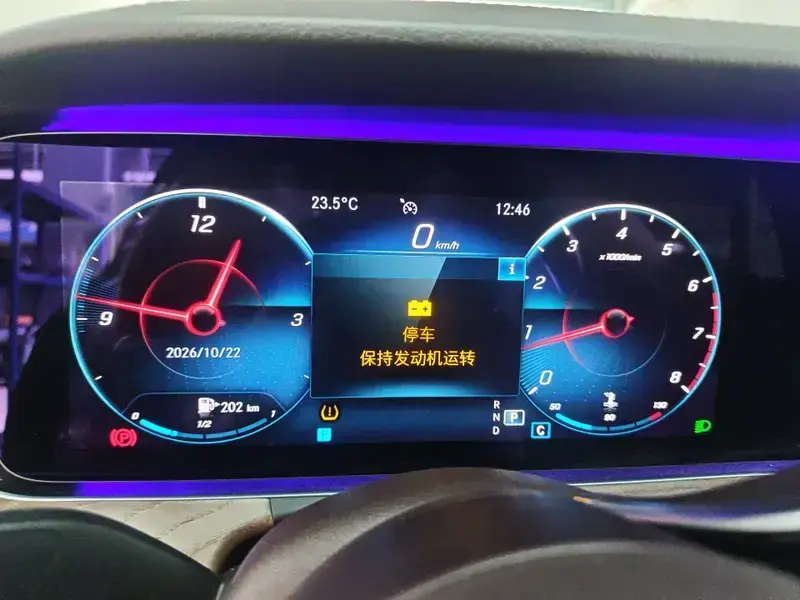 2021 Mercedes-Benz E-Класс с пробегом 63 000 км
