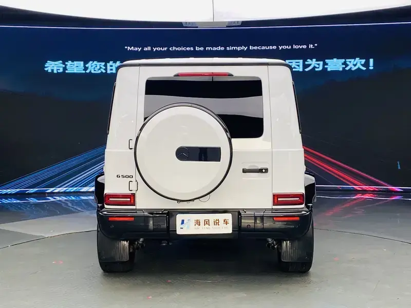 2022 Mercedes-Benz G-Класс с пробегом 50 000 км