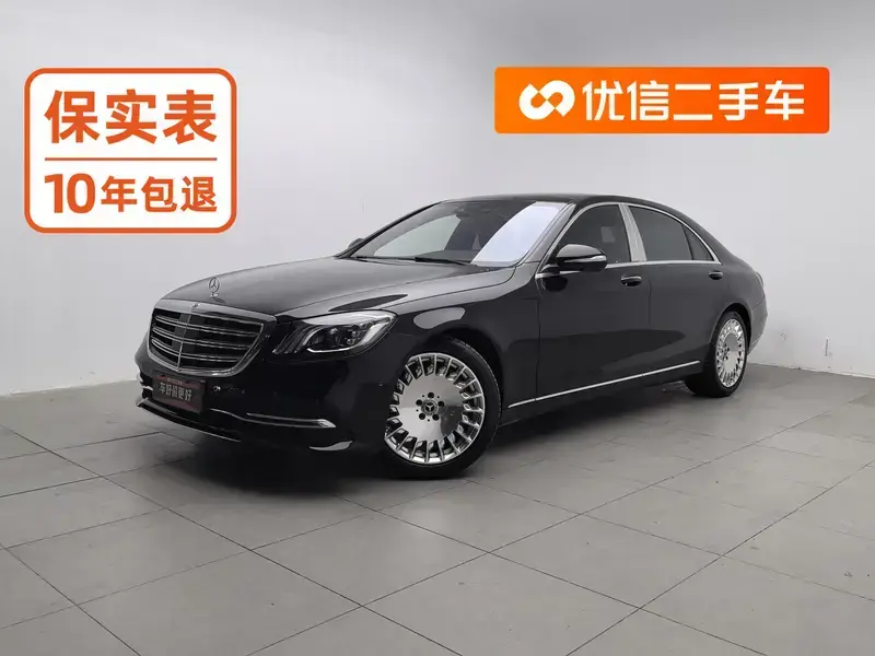 2019 Mercedes-Benz S-Класс с пробегом 53 900 км