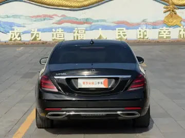 2020 Mercedes-Benz S-Класс с пробегом 117 000 км