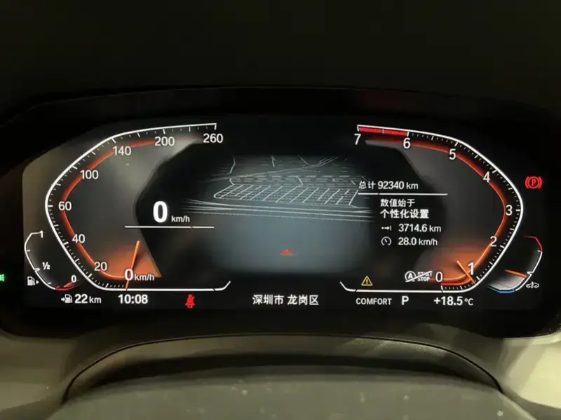 2021 BMW 3 серии с пробегом 92 000 км