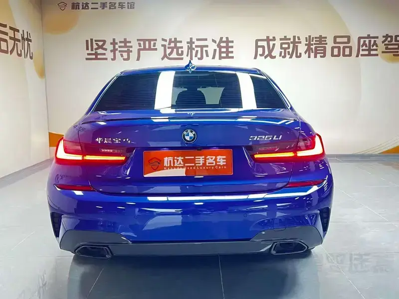 2022 BMW 3 серии с пробегом 67 000 км