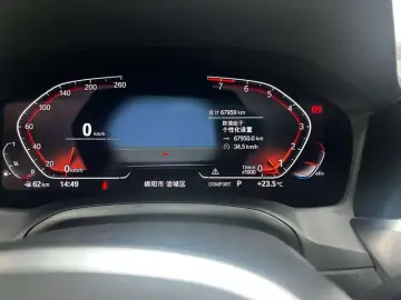 2022 BMW 3 серии с пробегом 67 000 км
