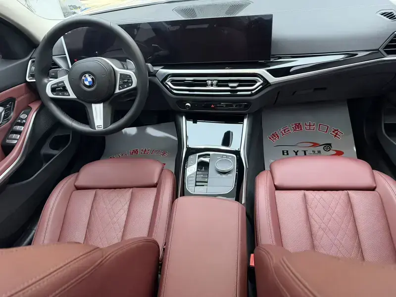 2023 BMW 3 серии с пробегом 79 800 км