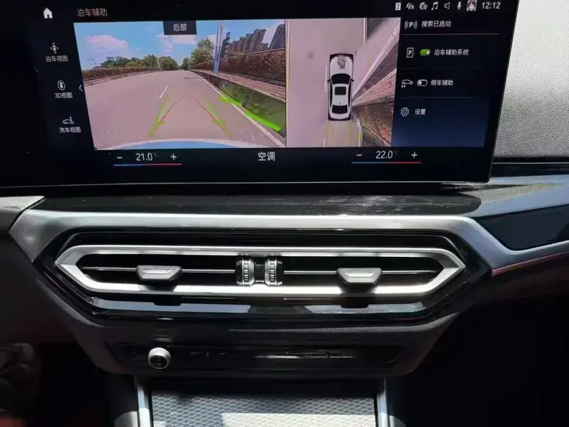 2023 BMW 3 серии с пробегом 34 000 км