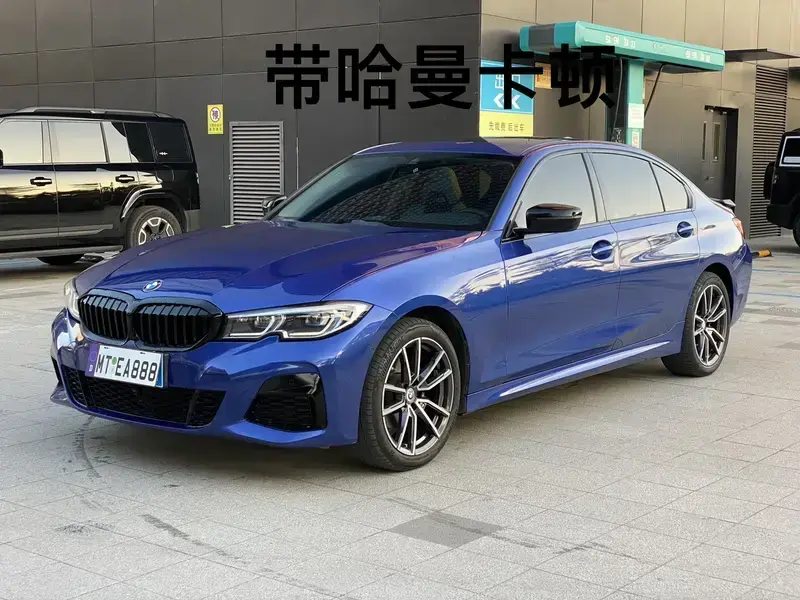 2020 BMW 3 серии с пробегом 109 000 км
