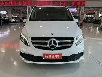 2021 Mercedes-Benz V-Класс с пробегом 4 900 км