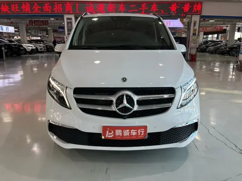 2021 Mercedes-Benz V-Класс с пробегом 4 900 км