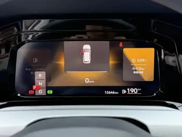2021 Volkswagen Golf с пробегом 15 700 км