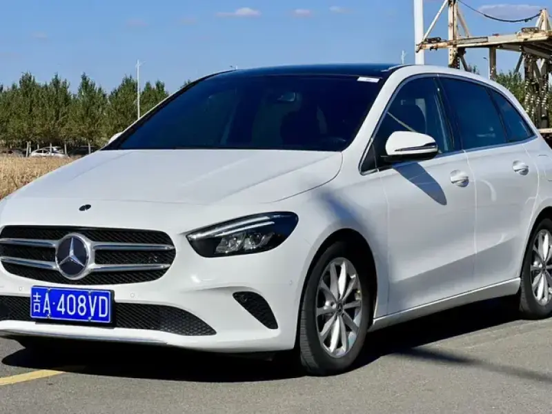 2020 Mercedes-Benz B-Класс с пробегом 43 000 км
