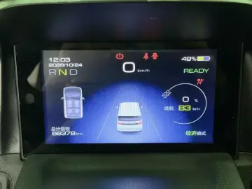 2022 Wuling Mini EV с пробегом 56 400 км