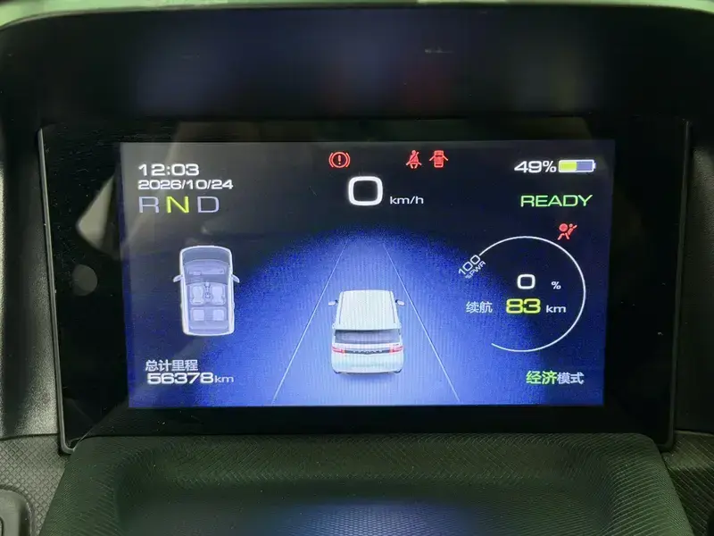 2022 Wuling Mini EV с пробегом 56 400 км