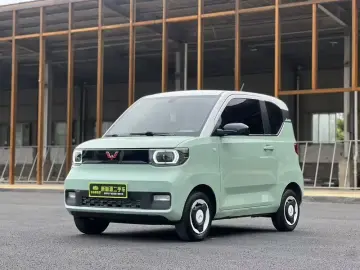 Wuling Mini EV