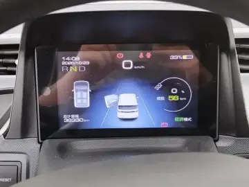 2022 Wuling Mini EV с пробегом 36 400 км
