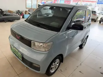 Wuling Mini EV