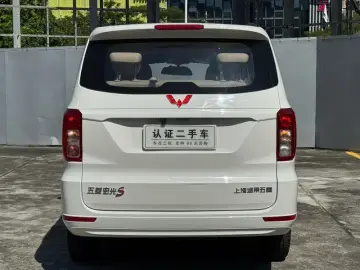 2021 Wuling Hongguang с пробегом 63 000 км