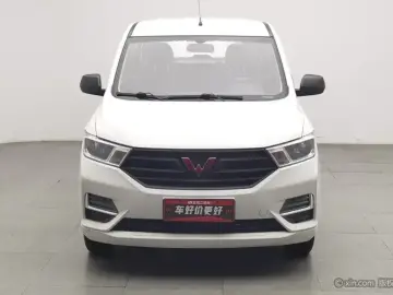 2021 Wuling Hongguang с пробегом 100 700 км