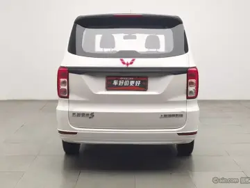 2021 Wuling Hongguang с пробегом 100 700 км
