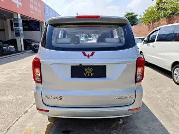 2020 Wuling Hongguang с пробегом 42 000 км
