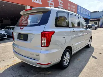 2020 Wuling Hongguang с пробегом 42 000 км