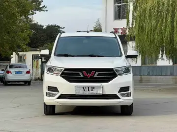 2021 Wuling Hongguang с пробегом 56 000 км