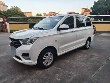 Wuling Hongguang
